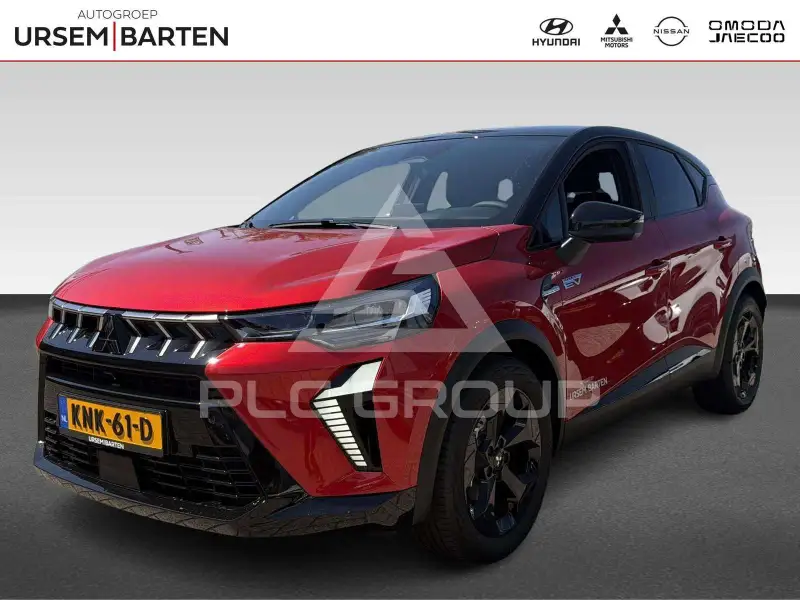 2026 Mitsubishi Asx