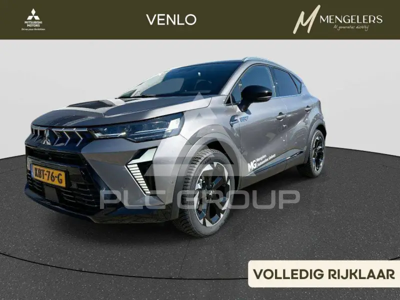 2026 Mitsubishi Asx