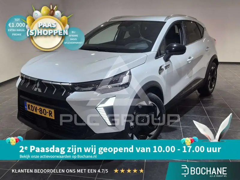 2026 Mitsubishi Asx