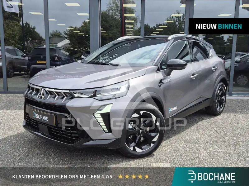 2026 Mitsubishi Asx