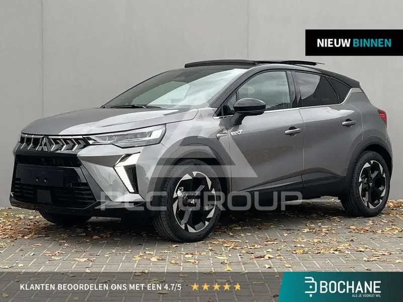 2026 Mitsubishi Asx