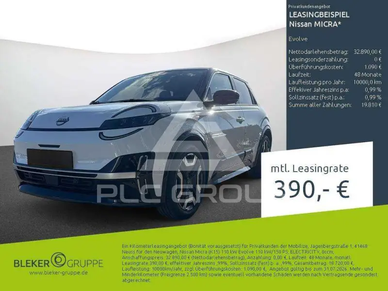 2026 Nissan MICRA