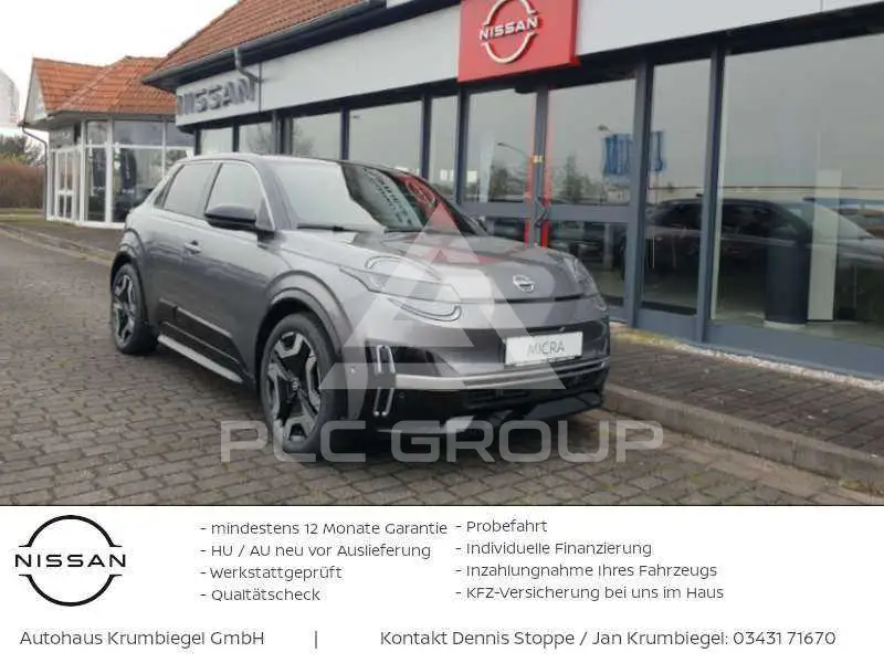 2026 Nissan MICRA