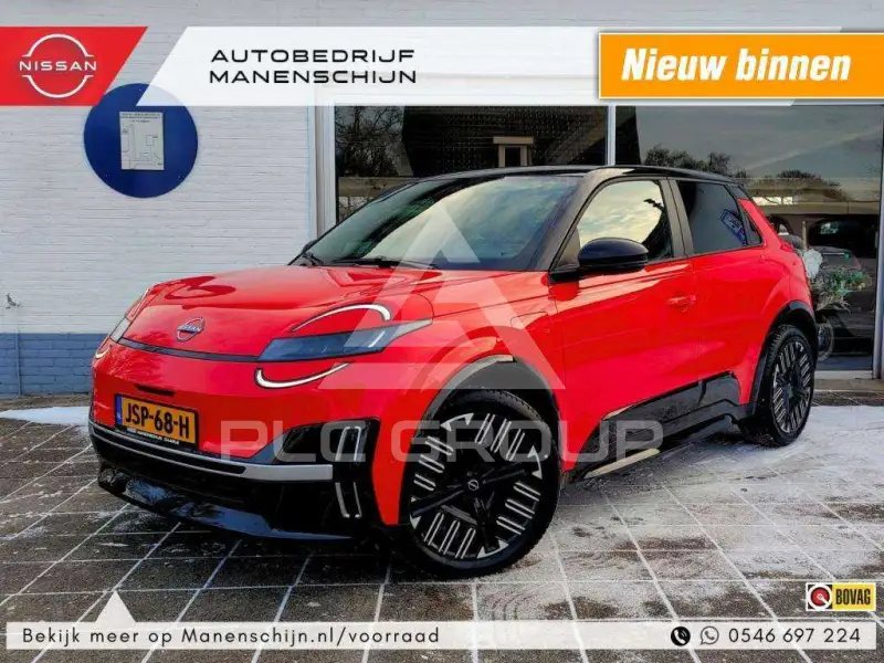2026 Nissan MICRA