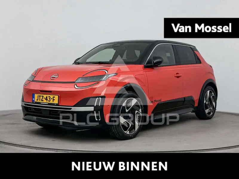 2026 Nissan MICRA
