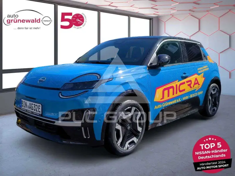 2026 Nissan MICRA