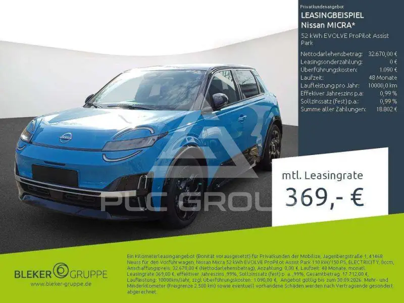 2026 Nissan MICRA