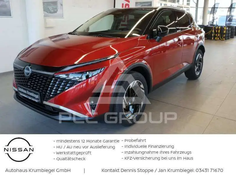 2026 Nissan QASHQAI