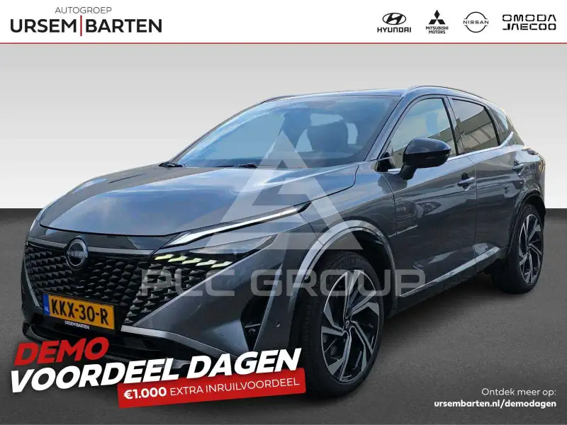 2026 Nissan QASHQAI