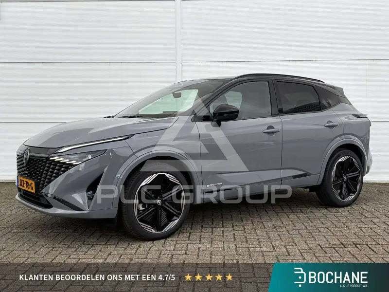 2026 Nissan QASHQAI