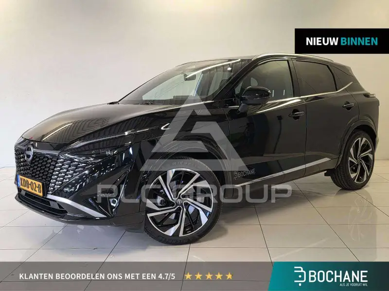 2026 Nissan QASHQAI