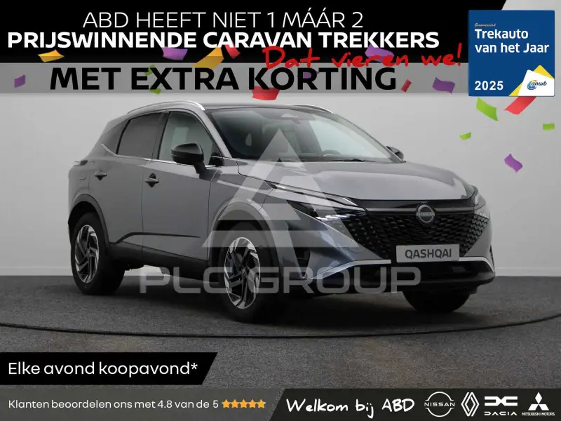 2026 Nissan QASHQAI