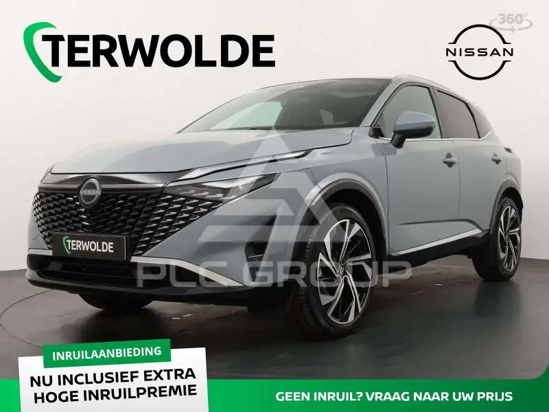 2026 Nissan QASHQAI