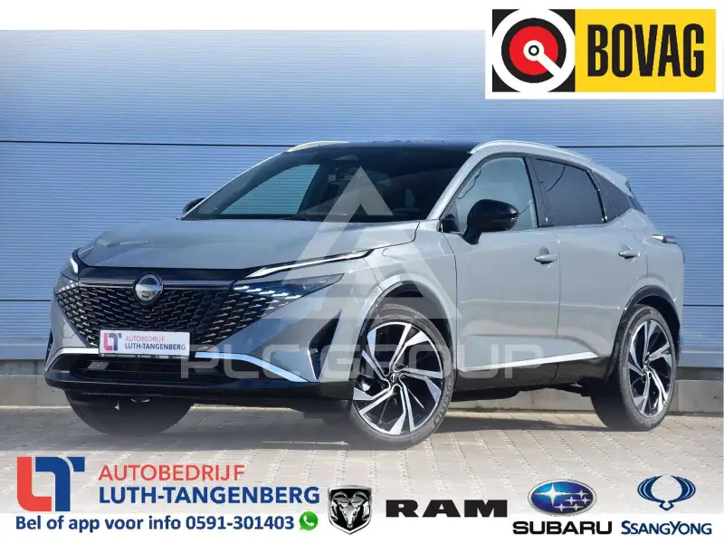 2026 Nissan QASHQAI