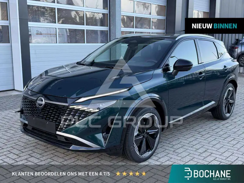 2026 Nissan QASHQAI