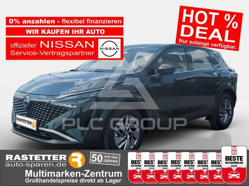 2026 Nissan QASHQAI