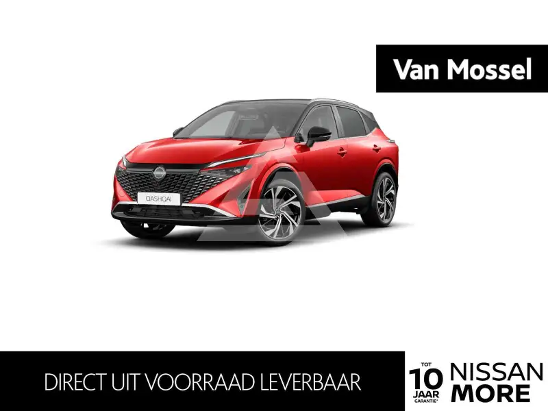 2026 Nissan QASHQAI