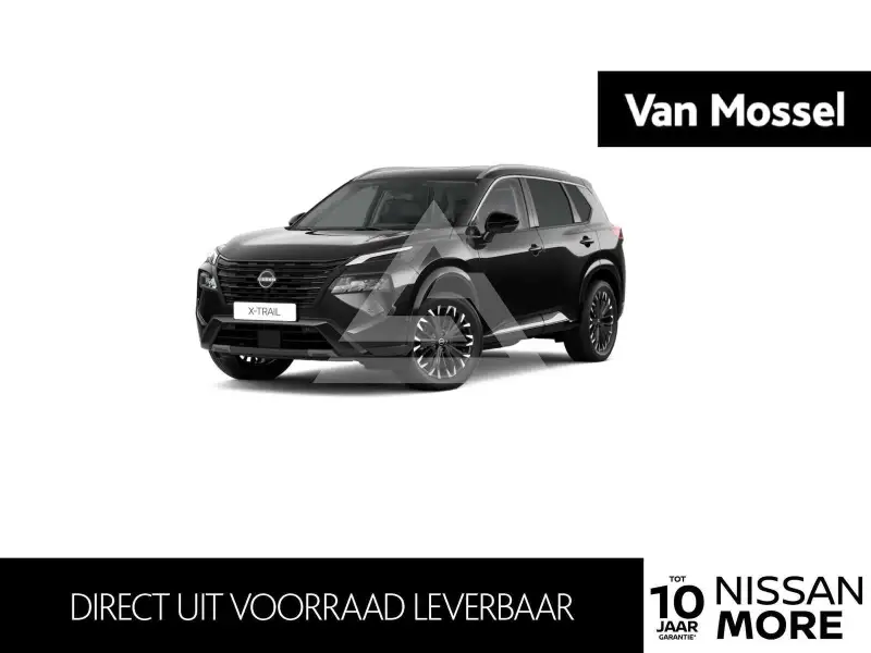 2026 Nissan X-TRAIL