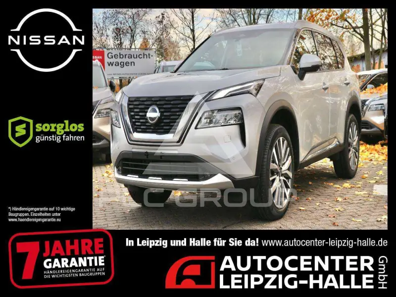 2026 Nissan X-TRAIL