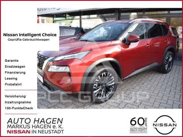 2026 Nissan X-TRAIL