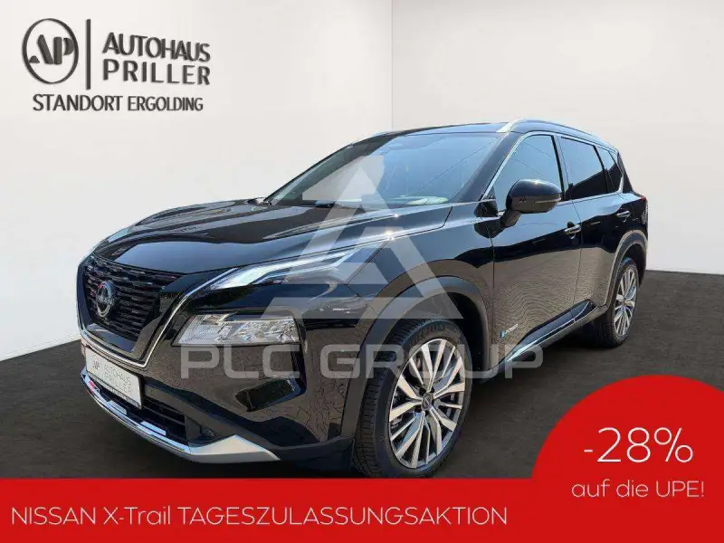 2026 Nissan X-TRAIL
