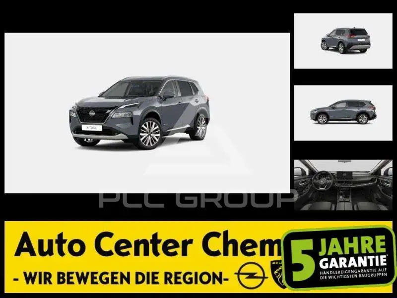2026 Nissan X-TRAIL