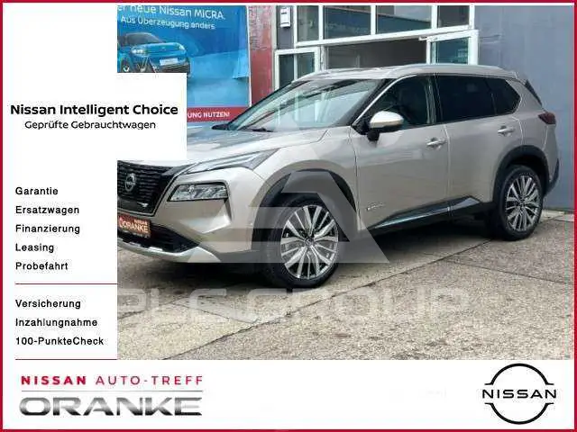 2026 Nissan X-TRAIL
