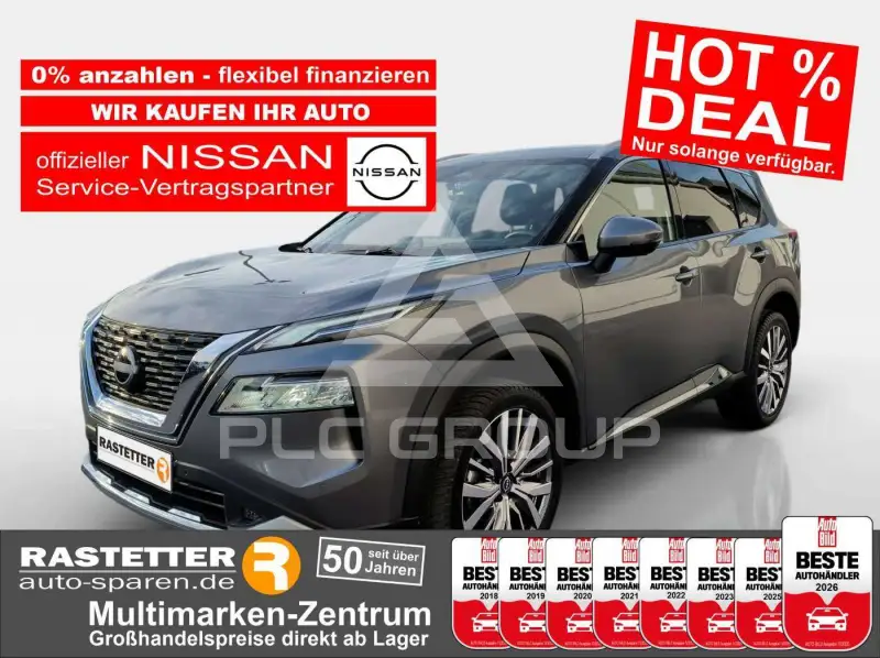 2026 Nissan X-TRAIL