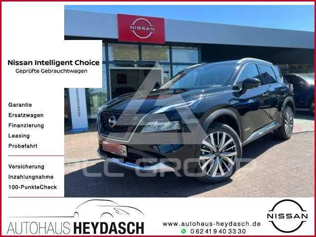 2026 Nissan X-TRAIL