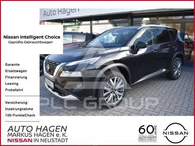 2026 Nissan X-TRAIL