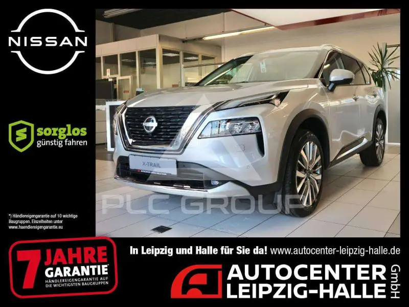 2026 Nissan X-TRAIL