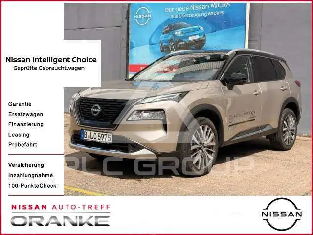 2026 Nissan X-TRAIL