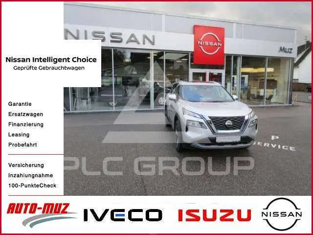 2026 Nissan X-TRAIL