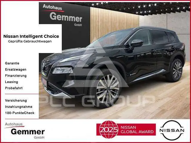 2026 Nissan X-TRAIL
