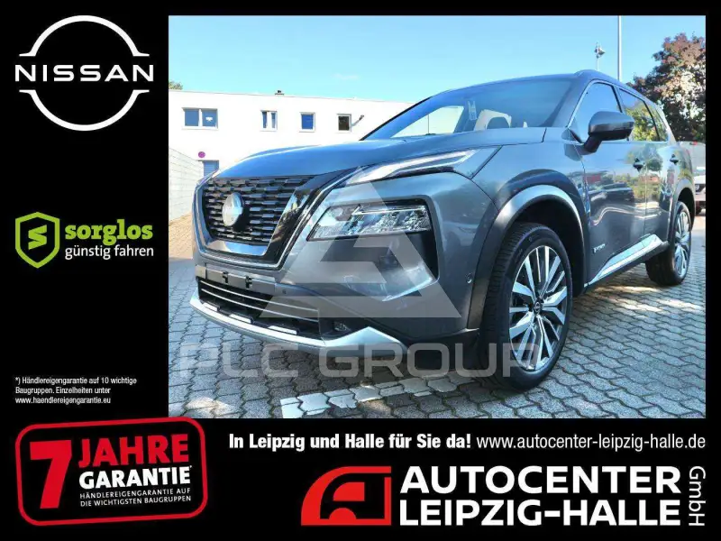 2026 Nissan X-TRAIL