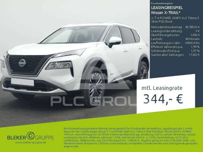 2026 Nissan X-TRAIL