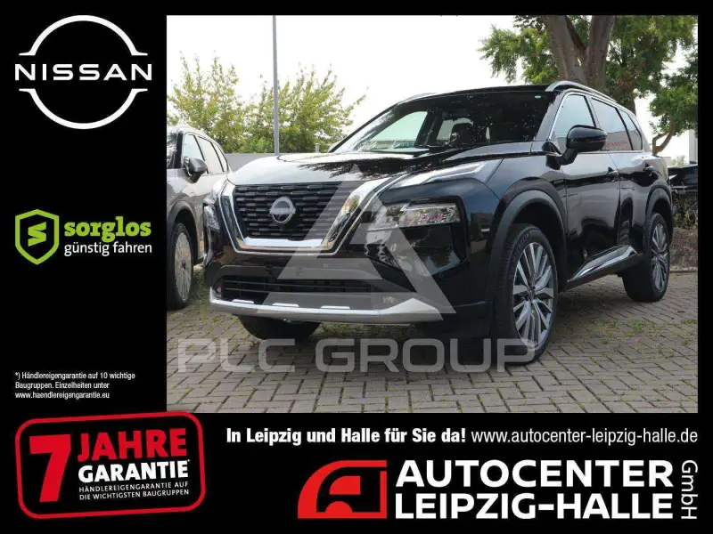 2026 Nissan X-TRAIL