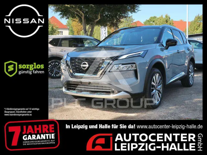 2026 Nissan X-TRAIL
