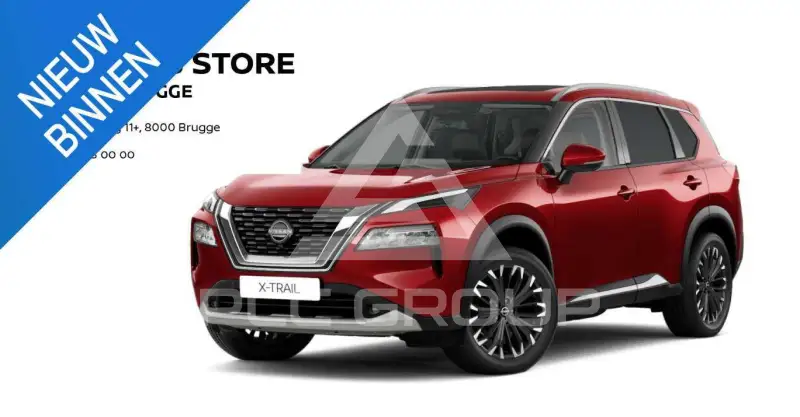 2026 Nissan X-TRAIL