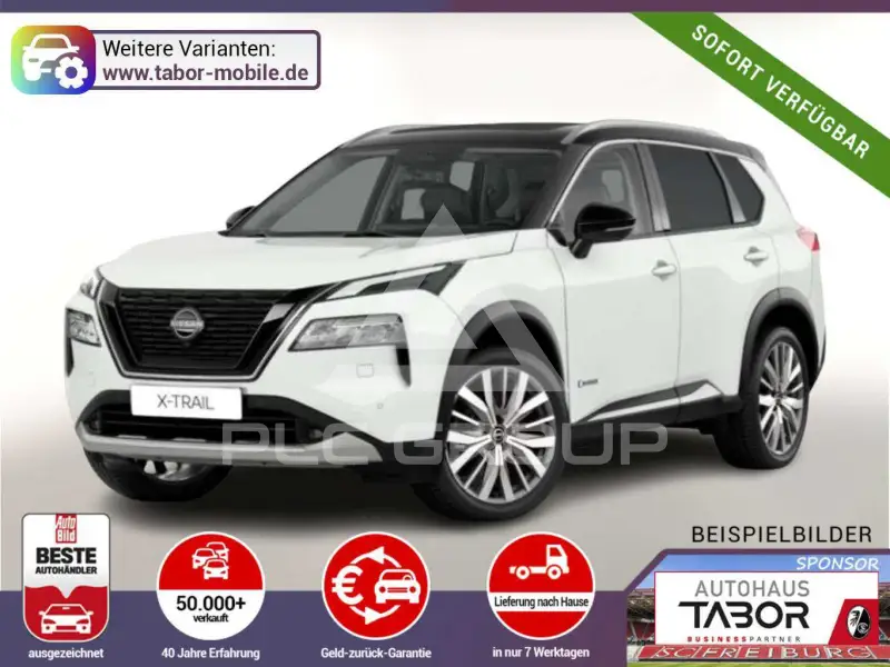 2026 Nissan X-TRAIL