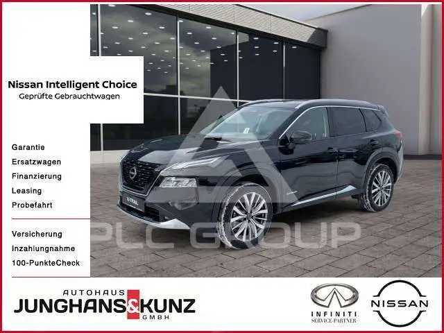 2026 Nissan X-TRAIL