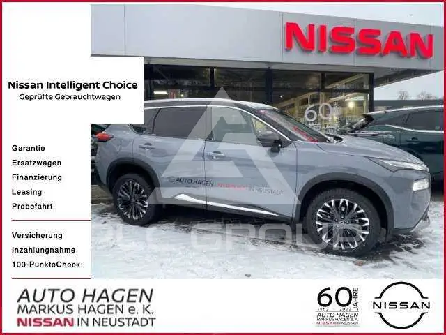 2026 Nissan X-TRAIL