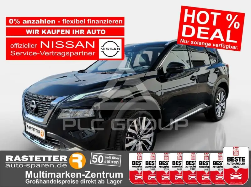 2026 Nissan X-TRAIL