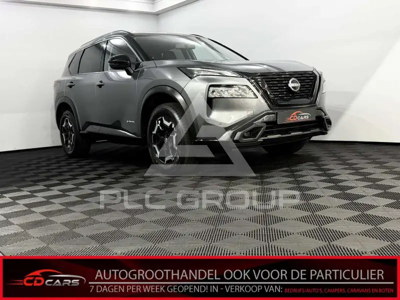 2026 Nissan X-TRAIL
