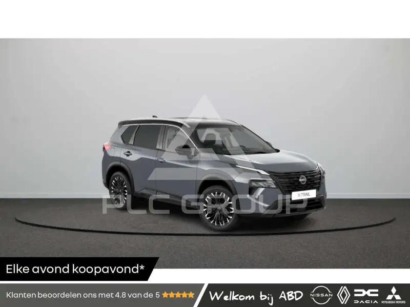 2026 Nissan X-TRAIL