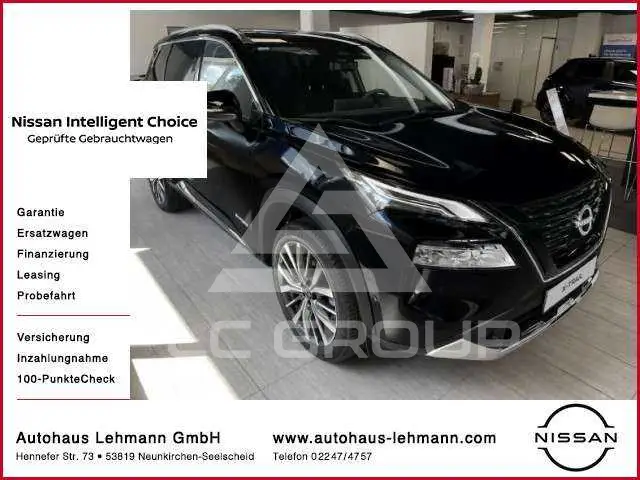 2026 Nissan X-TRAIL