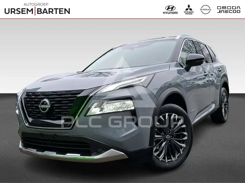 2026 Nissan X-TRAIL