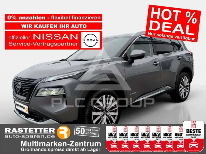 2026 Nissan X-TRAIL
