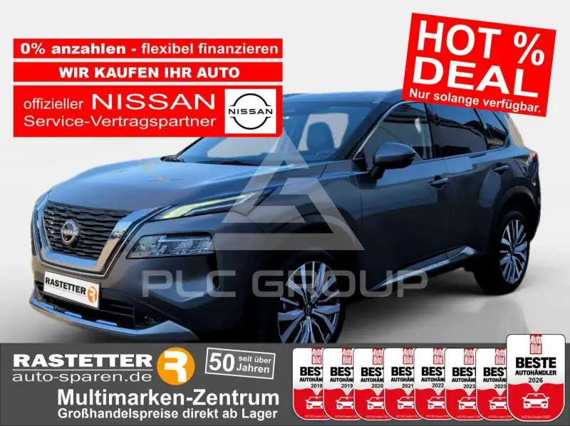 2026 Nissan X-TRAIL