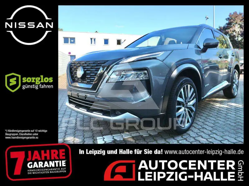 2026 Nissan X-TRAIL